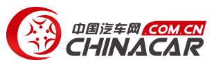 中國(guó)汽車網(wǎng)