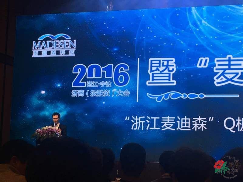 車聯網將引領汽車智能時代的到來