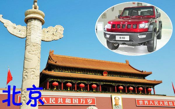 中國七大汽車車城，柳州人均制作轎車排名全國第一？