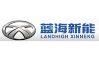 新鄉新能電動汽車有限公司