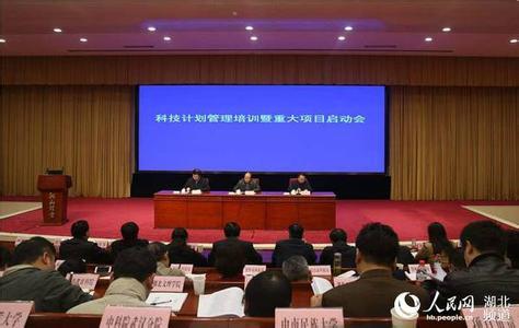 河北省出臺新材料產(chǎn)業(yè)發(fā)展2016年推進(jìn)計劃