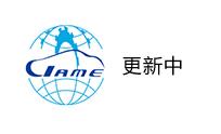 北京金躍隆涂裝設備有限公司