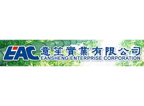 意笙企業股份