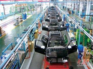 促中國汽車工業轉型