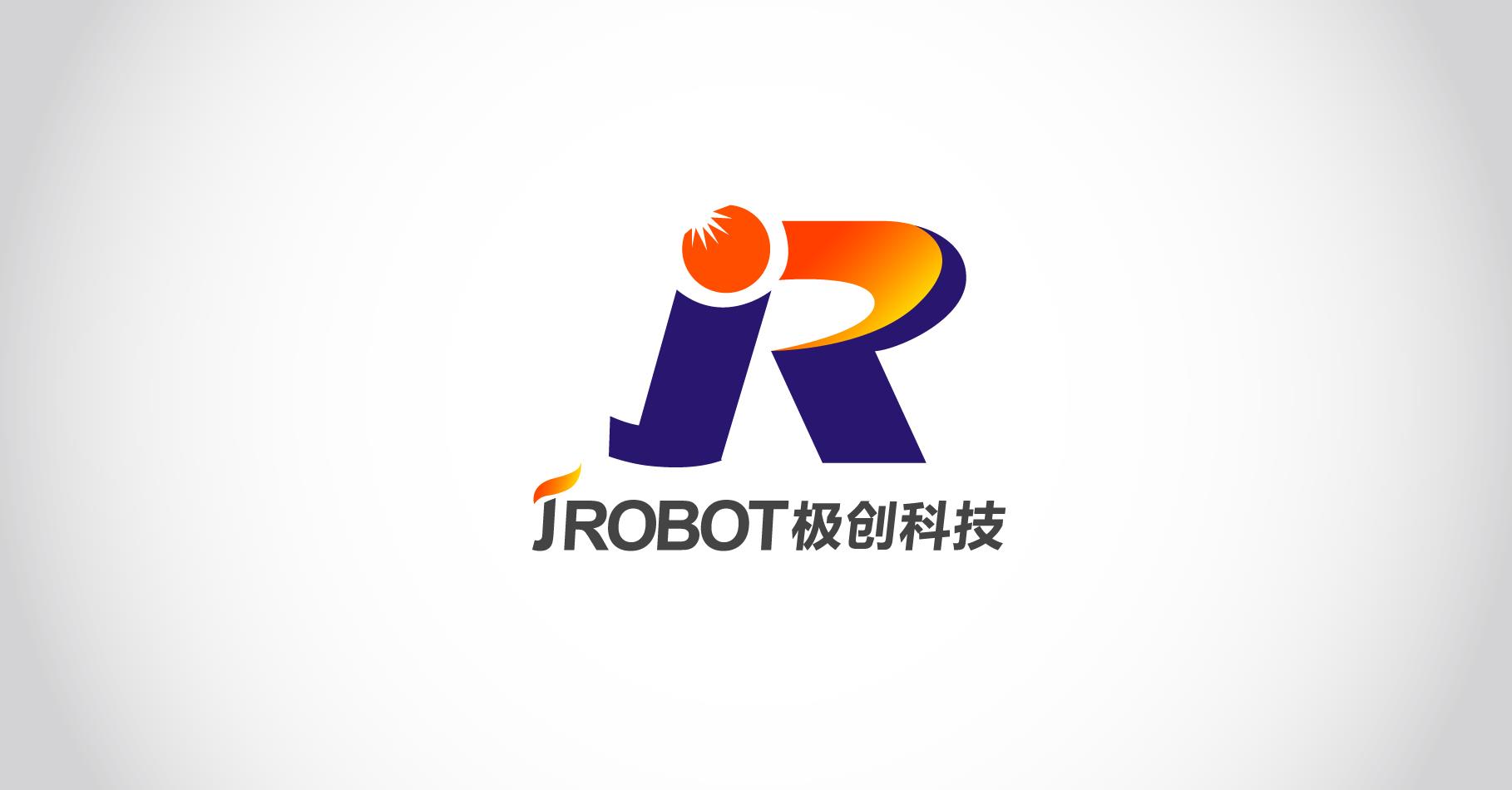 極創機器人