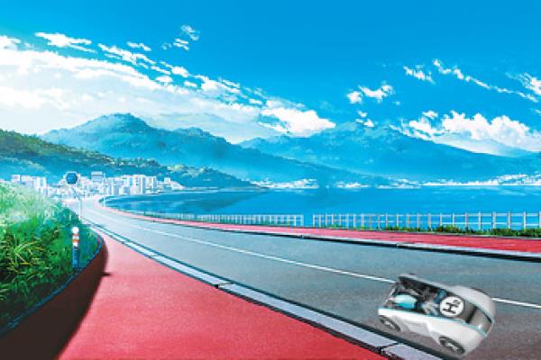 汽車駛入快車道