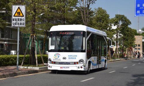 智能駕駛公交系統深圳首發試運行