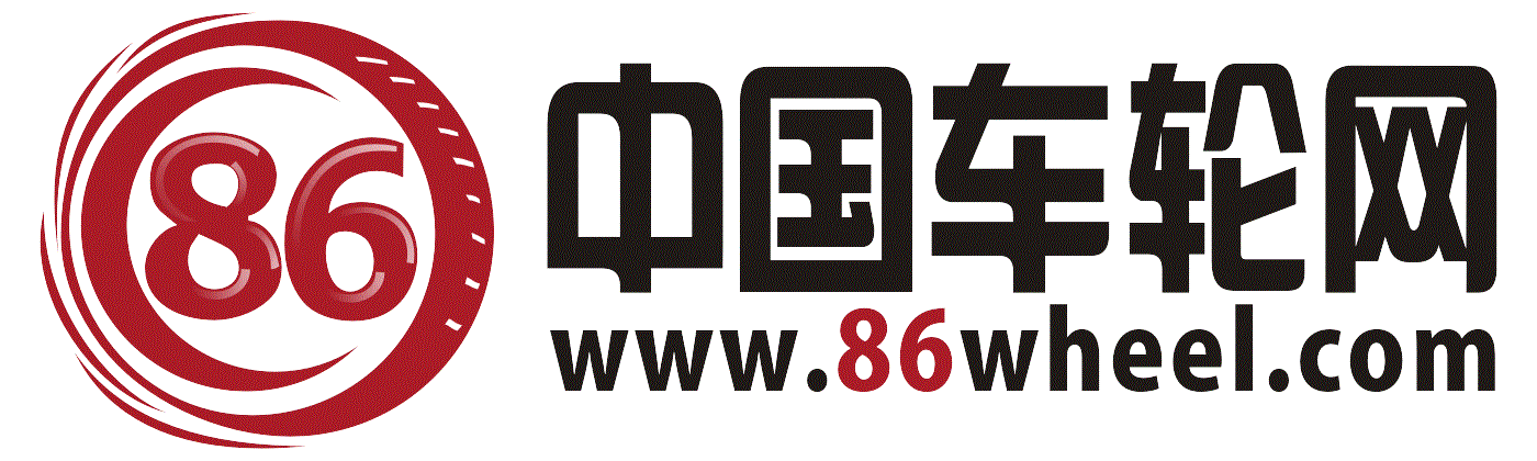 中國(guó)車輪網(wǎng)