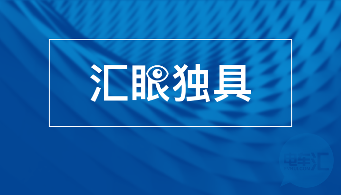 「匯眼獨具」起底!新能源商用車領域，比亞迪做了哪些深度布局