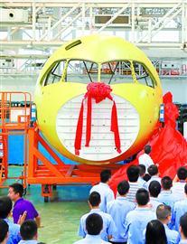 大型客機裝配技術(shù)、自動化碼頭裝卸系統(tǒng)獲得上?？萍歼M步獎一等獎