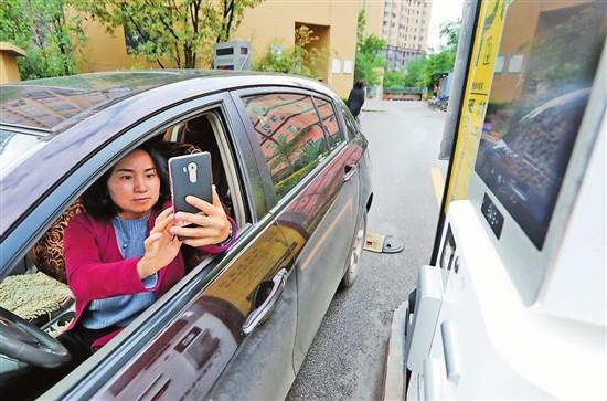 “智能停車系統”亮相昆明
