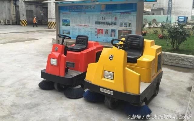 柳州電動掃地車讓工業園保潔標準化