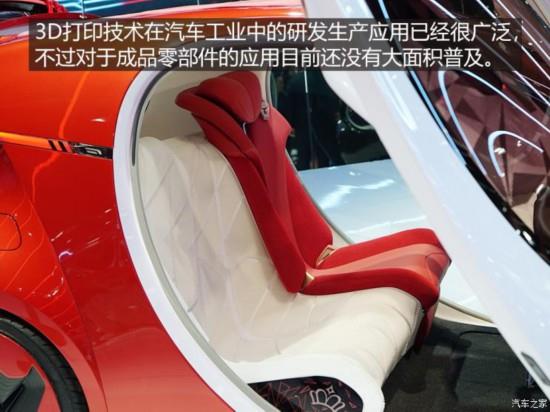 未來，新能源轎車職業將迎來巨變！價格下降、續航才能會提高？