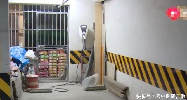 新能源轎車買了，充電樁怎樣辦，物業有安全隱患！