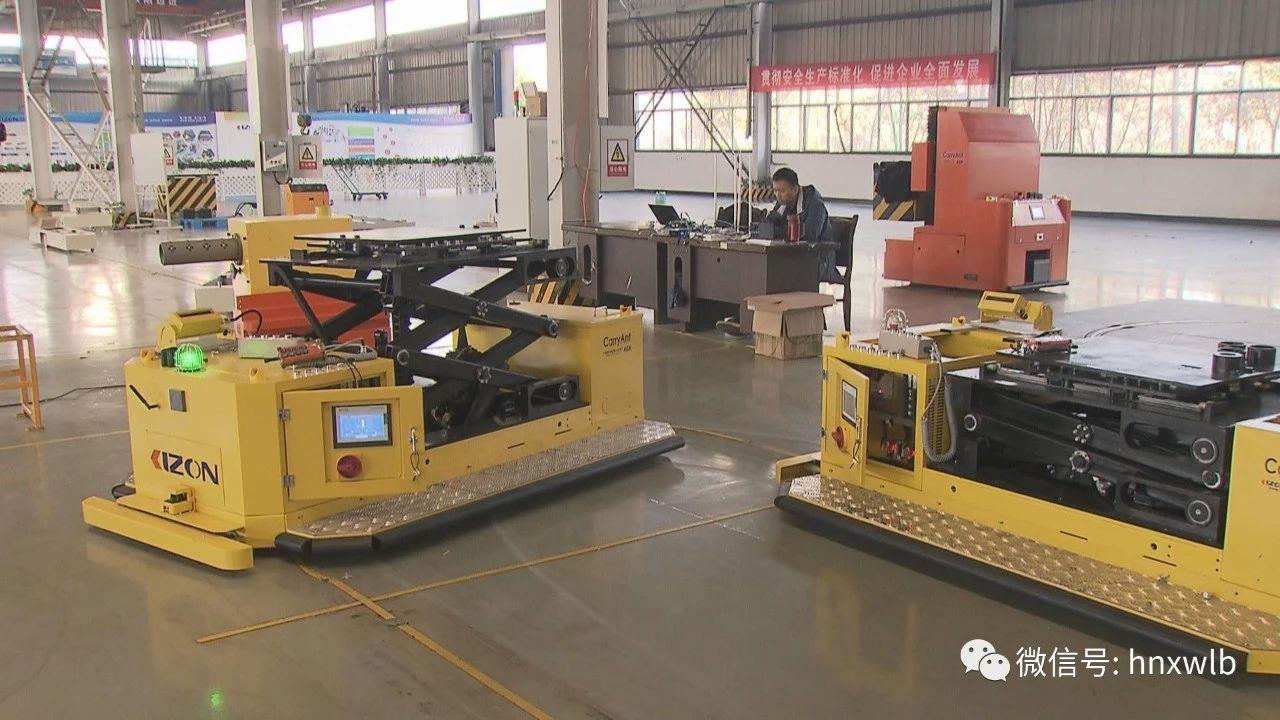 國內首臺200噸重載工業移動機器人投入運用