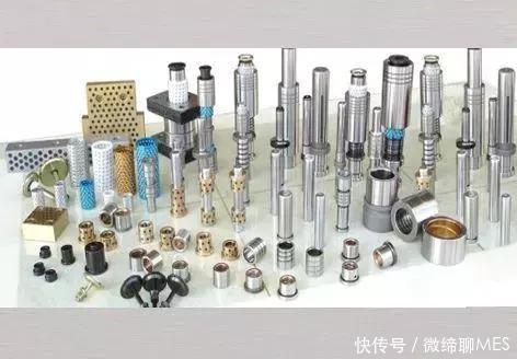 微締汽車模具工作MES系統處理計劃