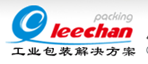 廣州市力辰工業包裝有限公司