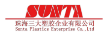 珠海三大塑膠企業有限公司