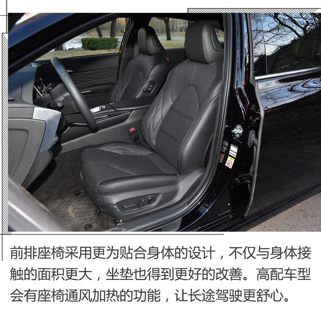 豐田亞洲龍：全面解析設計美學與功能美學