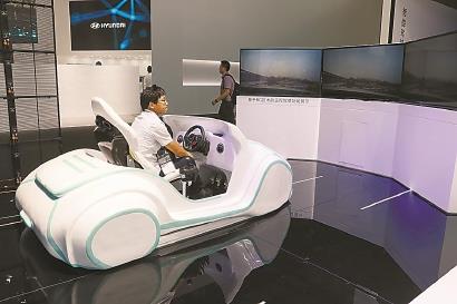 汽車能遙控、直播可換臉，5G交互場景正在走來