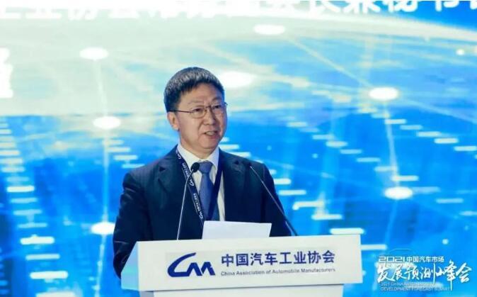 付炳鋒：預計中國汽車市場未來5年保持穩定，2025年有望達3000萬輛