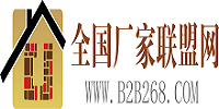 全國(guó)廠家聯(lián)盟網(wǎng)